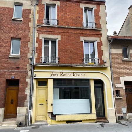 Les Rotins - Logements Climatises - Cathedrale A 2 Pas Reims Exterior foto